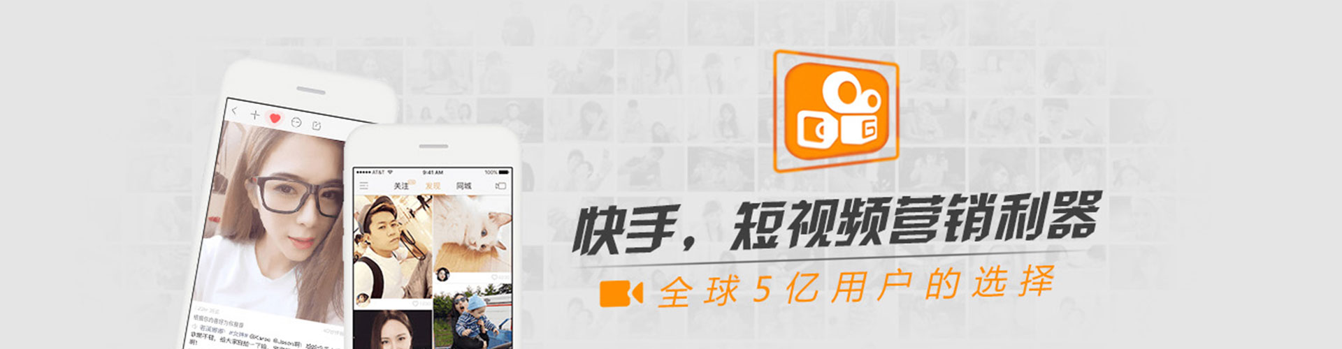 萝北谷歌竞价