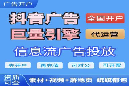 信息流营销案例分析：社交媒体营销策略解析