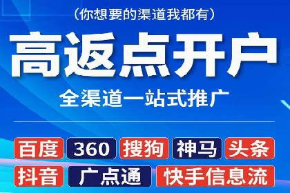 百度推广如何助力餐饮业：某连锁餐厅的成功故事