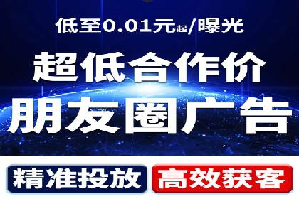 百度搜索推广如何助力教育机构吸引潜在学员